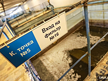 Компанию «Росводоканал» в Тюмени ожидают проверки из-за качества воды и услуг