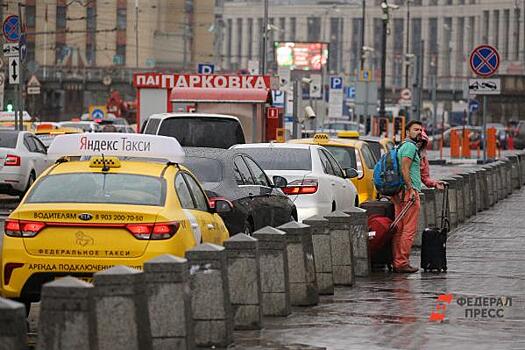 Новое ходатайство «Яндекса» о покупке активов группы компаний «Везет» поступило в ФАС