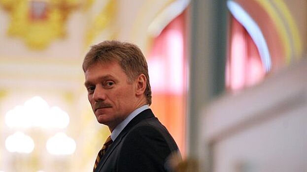 В Кремле назвали хамством слова британского министра в адрес Путина