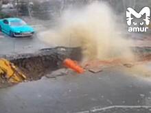 В российском городе забил коммунальный гейзер