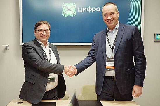 Strategy Partners и ГК «Цифра» разработают универсальные сценарии цифровизации для промышленных предприятий