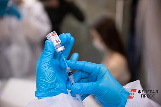 На Среднем Урале израсходовали первую партию детской вакцины от коронавируса