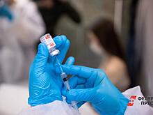 На Среднем Урале израсходовали первую партию детской вакцины от коронавируса
