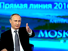 Путин назвал условие введения единой валюты ЕАЭС