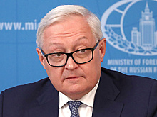 Рябков: политика США подрывает режим нераспространения ядерного оружия