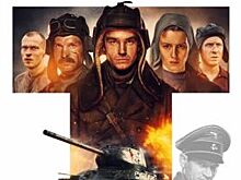 На премьерный показ фильма «Т-34» в Пермь приедет актёр Антон Богданов