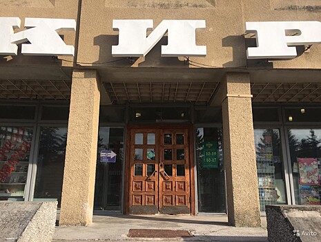 Один из старейших книжных магазинов в Твери продают за 55 миллионов рублей