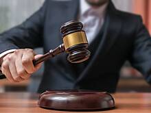 Таинственное золотое кольцо с кузнечиком продали за четыре миллиона рублей
