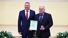 В Вологде наградили лучших тружеников сельского хозяйства