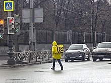В Минпромторге увидели проблему в чрезмерном росте числа пеших курьеров