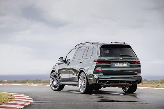 Насколько хорошо продается BMW Alpina