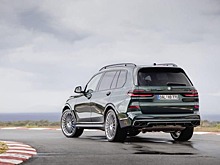 Насколько хорошо продается BMW Alpina