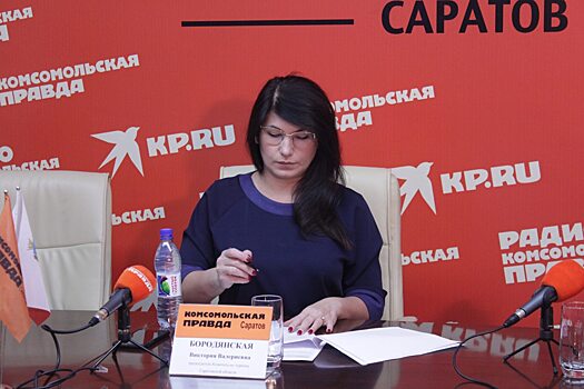 Виктория Бородянская рассказала о популяризации парка Покорителей космоса и Саратовской области