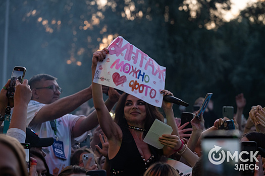 Танцы с фанатом и поиск возлюбленной. Группа "Винтаж" избавила Омск от одиночества любви