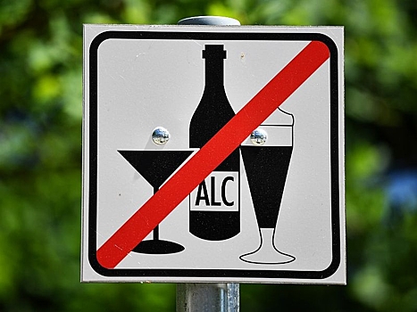 100 лет в обед: "незнаменитая война" Греции и Турции и сухой закон в Онтарио