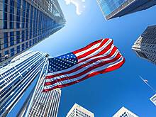 В США снизили ставку