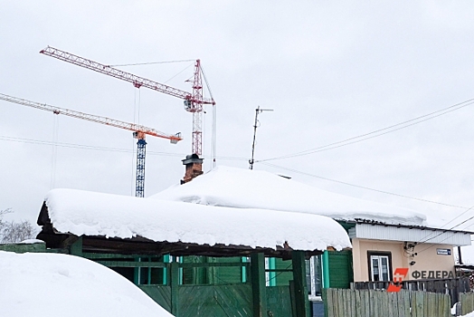Екатеринбуржцы выступили против стройки в Цыганском поселке: «Невыносимые условия»
