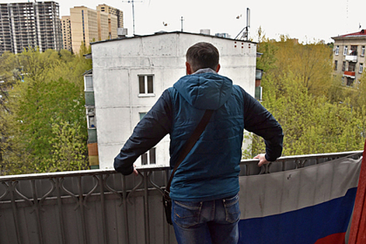 Москвичи не пускают в свои квартиры мигрантов, геев и детей. Это не мешает им зарабатывать