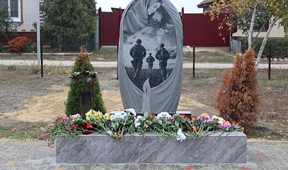 В Рудне Волгоградской области открыли памятный знак участникам СВО