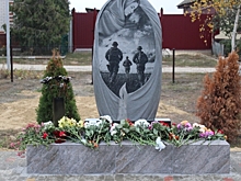 В Рудне Волгоградской области открыли памятный знак участникам СВО