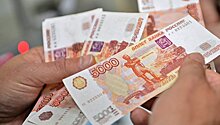 Наибольший рост зарплаты в 2018 году зафиксирован в Ингушетии