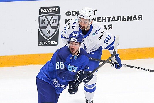 Легионер «Барыса» поделился мнением о правилах в КХЛ