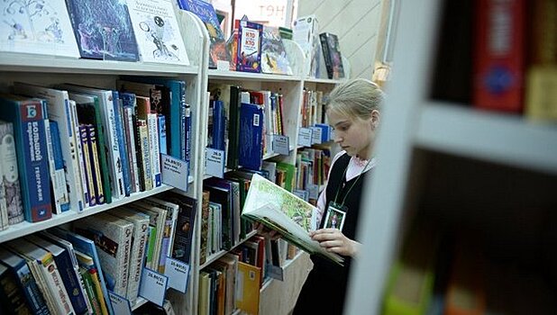 Из библиотек Екатеринбурга изымают книги