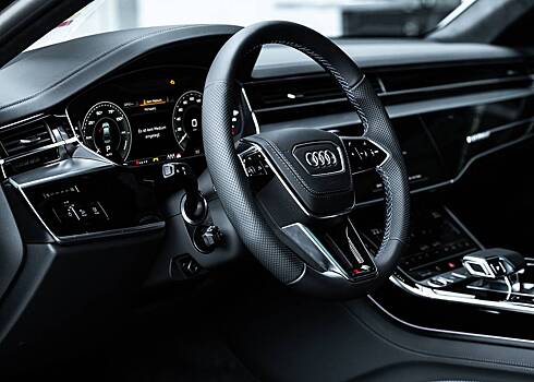 Audi объяснила ограничение работы своих онлайн-сервисов в России