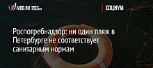 Гребенкин рассказал, что после драфта НХЛ 2022 года его поздравил игрок "Торонто" Мэттьюс