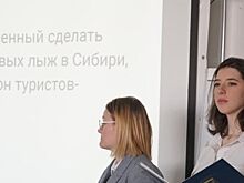 Студенты Иркутского госуниверситета разработают событийный календарь города