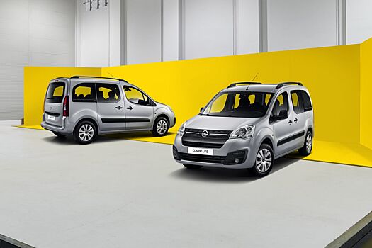 Opel раскрыл цены пассажирского фургона Combo российской сборки