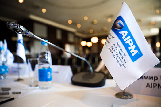 Участникам фармрынка нужны прозрачные условия сотрудничества