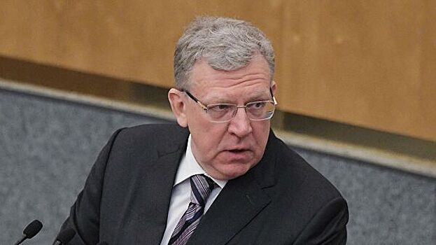 Кудрин назвал ключевые проблемы исполнения бюджета в 2019 году