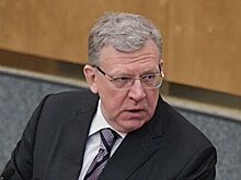 Кудрин назвал ключевые проблемы исполнения бюджета в 2019 году