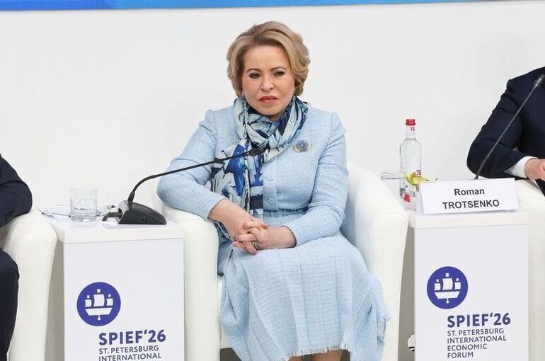 Матвиенко предложила подумать о создании «служб знакомств» на предприятиях