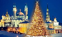 4 января в Казани пройдут праздничные представления