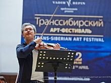 Красноярцы станут свидетелями сразу нескольких мировых музыкальных премьер