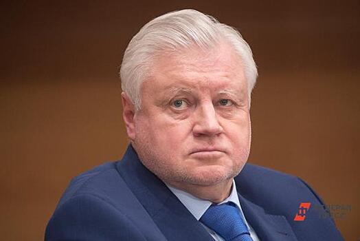 Российские политики присматриваются к Clubhouse: реакция на новую соцсеть