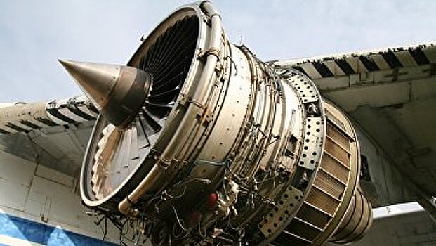 УкраЇнськи новини (Украина): китайские инвесторы «Мотор Сич» разослали нардепам письмо с просьбой о защите от госрейдерства и создании следственной комиссии