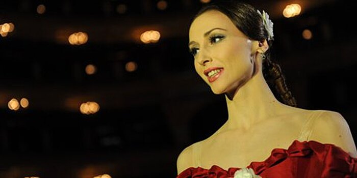 Прима-балерина Большого театра Светлана Захарова представит соло-программу Amore