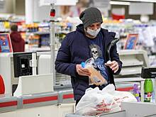 Россияне снова перешли в режим экономии