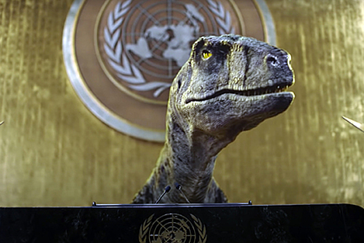 Динозавр предупредил человечество о вымирании с трибуны ООН