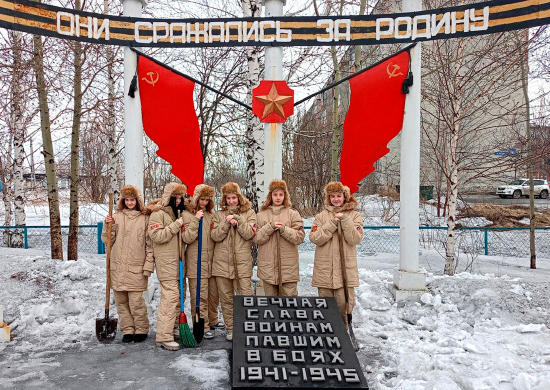 Юнармейцы Кузбасса приняли участие во Всероссийской акции «Верни герою имя»