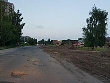 В Курской области отремонтируют 30 улиц