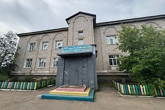 Детский сад в посёлке Чернышевск закроют на капремонт