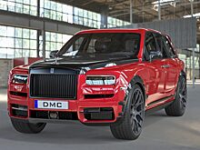 DMC превратил Rolls-Royce Cullinan в «Императора»