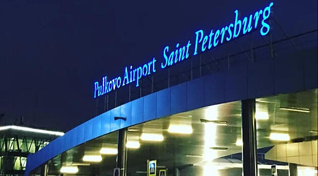 Кубинцы хотели сбежать из Петербурга во Франкфурт под видом перуанцев и угодили в СИЗО