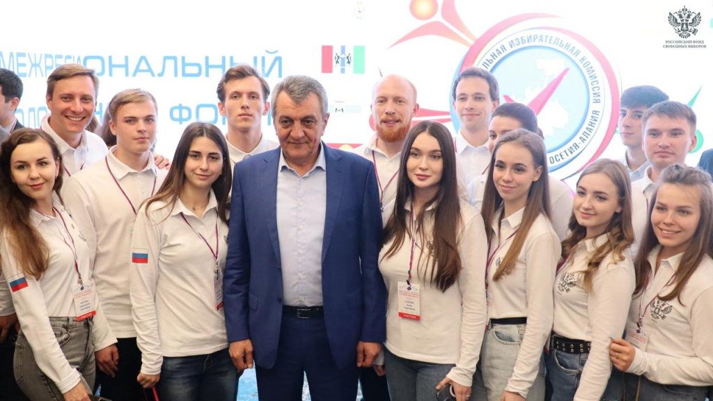 Молодые представители избирательной системы Москвы приняли участие в Межрегиональном молодежном форуме «Молодежь: свобода и ответственность» во Владикавказе