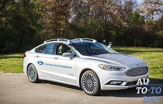 Ford пересматривает подход к традиционному транспорту