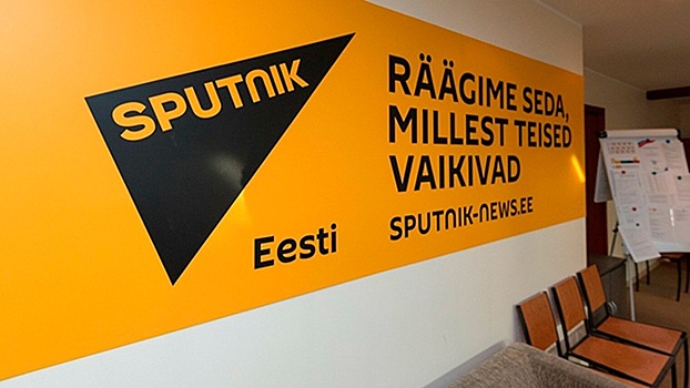 «Такого еще никто не делал»: Симоньян прокомментировала угрозы журналистам Sputnik в Эстонии